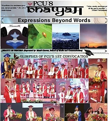 PCU Magazine Issue X